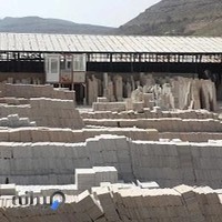 کارخانه سنگبری پنج تن - سنگ گندمک و سنگ مرودشت