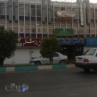 بیرون بر شکمو