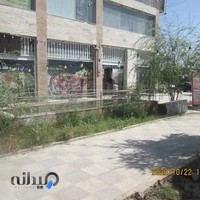 رستوران و بیرون بر باباحیدر