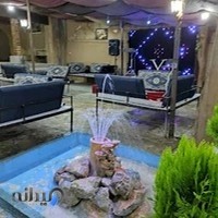 رستوران و سفره خانه دورهمی چهل مزه