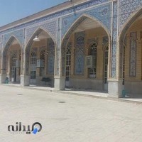 مسجد جامع میثم تمار