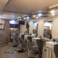 Sadaf Barbershop