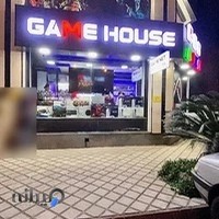 فروشگاه گیم هاوس Game House