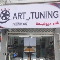 Art tuning