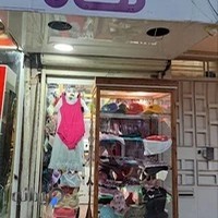 گالری نگاه Gallery Negah