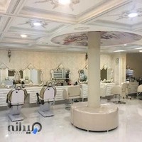 Hanieh beauty salon