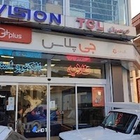 فروشگاه طلایه