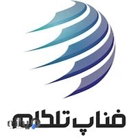 نمایندگی فناپ تلکام گیلان - رشت