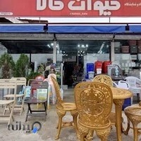 فروشگاه پلاسکو کیوان کالا