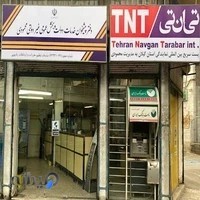 دفتر پیشخوان دولت محمودی کد 72331079