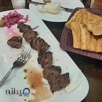 کباب سرای بیست