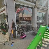 فروشگاه دوچرخه و موتور رنجبر