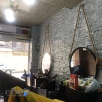 MODA BARBER SHOP( OMID NAJAFI ) (پیرایش مدا(بهترین ارایشگاه مردانه رشت