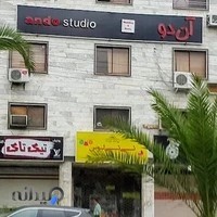 Ando Photography Studio