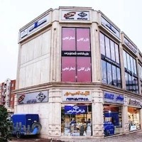 الکتریکی شطرنجی