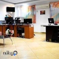 دارالترجمه ایرانیان