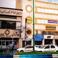 دفتر ترجمه رسمی دکتر مهدوی