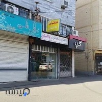 فروشگاه لوازم جانبی موبایل