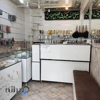 نمایندگی بیمه ایران زندی کد ۲۰۷۷۶