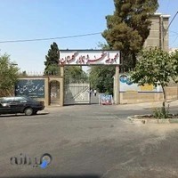 استخر گلستان