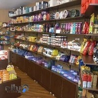 منطقه شکلاتی choco zone