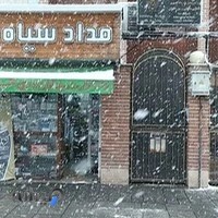 فروشگاه نوشت افزار مداد سیاه