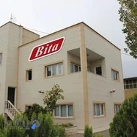 Bita Plastic