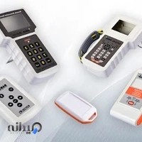 فروشگاه جعبه پلاستیکی و فلزی مجتمع بهار