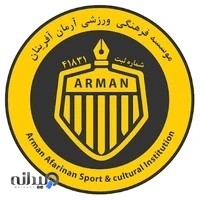 Arman FC