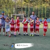 Davin Football club