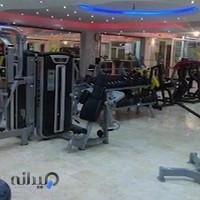 باشگاه بدنسازی آترین