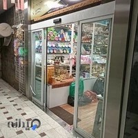 فروشگاه صالح فر (پاسارگاد فر)سید جواد صالح فر