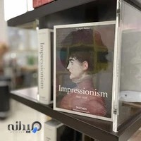 Artbookiran