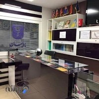 آموزشگاه زبان پردیسان شعبه نوبنیاد