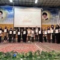 آموزشگاه زبان انگلیسی دخترانه صابر