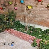 آموزشگاه زبان شیما مهر