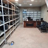 فروشگاه ساختمانی پارس امیر