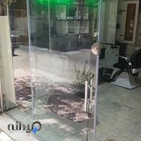 پیرایش مردانه سهیل