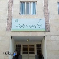 مجتمع فوریت های خدمات اجتماعی