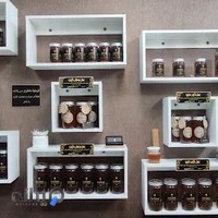 Razan Honey Shop