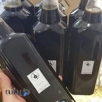 Dr.oil.center باغچه روغن