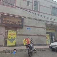 باشگاه بدنسازی ویژه بانوان روشن