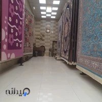 دهکده فرش عقیل در مولوی