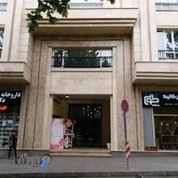 کافی زرگنده و نمایندگی رسمی ایرانسل