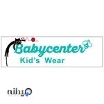 تولید و پخش Baby Center