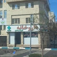 داروخانه شهرک راه آهن