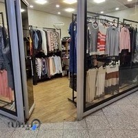 فروشگاه لباس زنانه شلیته