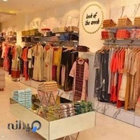 فروشگاه لباس مردانه طارمی