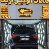 صافکاری اریکا PDR کارشناسی رنگ ، دیتیلینگ