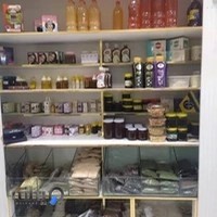 عطاری و عرقیات ریحانه